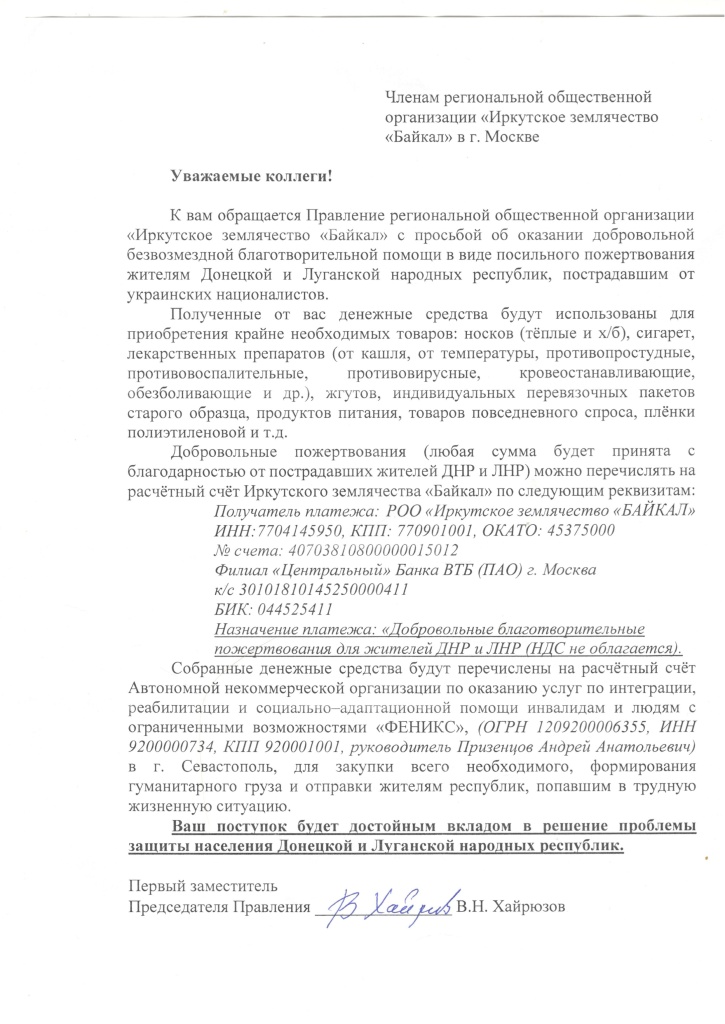 a1b623c019194a7abaf9b4ef25d76fbe-0001.jpg