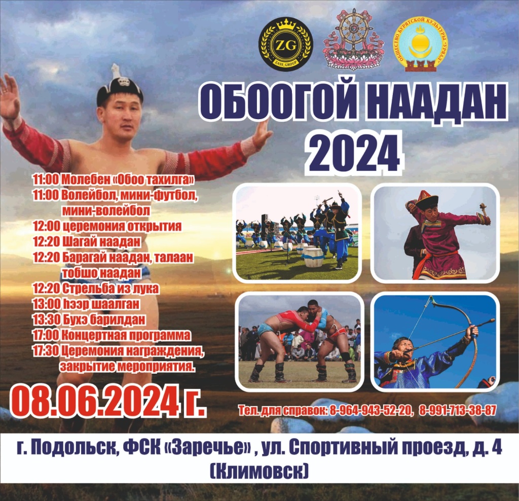 IMG-20240605-WA0001.jpg