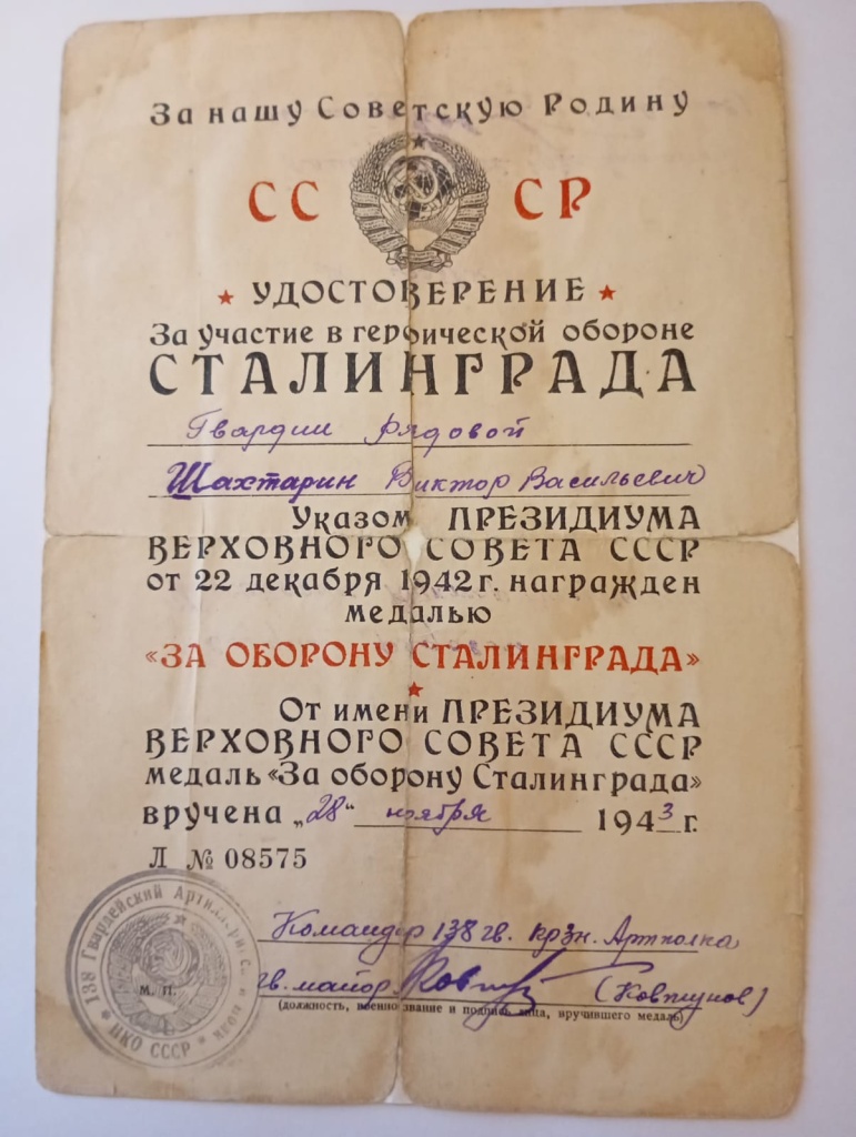 WhatsApp Image 2025-03-07 at 17.05.24.jpeg