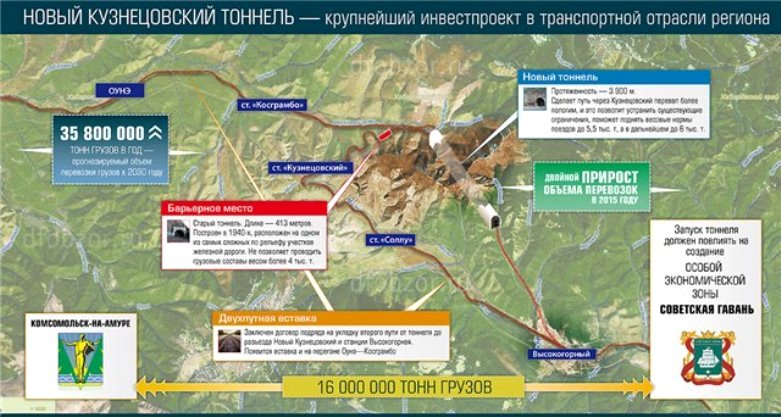 бам9.jpg