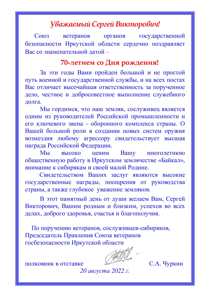 fb2bbfd0bb263a197e652c1fe7e9bc96-0.jpg
