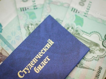 законопроект.jpg законопроект.jpg