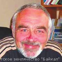 radchenko.jpg