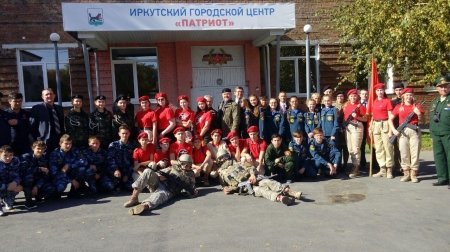 2509centr_patriot.jpg