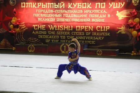 1305Ushu_pobratimov.jpg