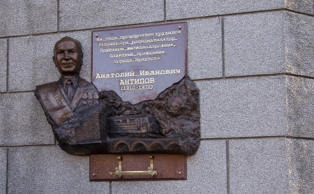 0911doska.jpg 0911doska.jpg