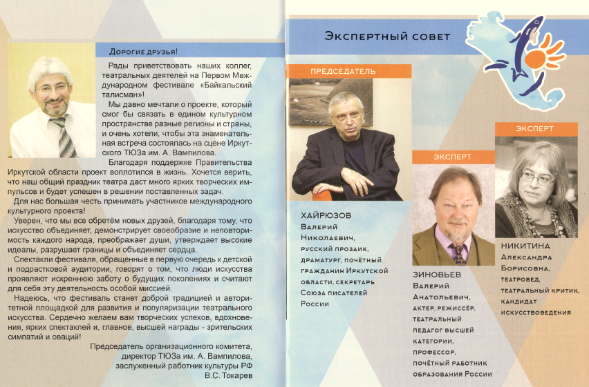 Безымянный1.png