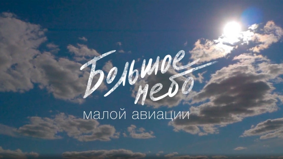 Р02.jpg