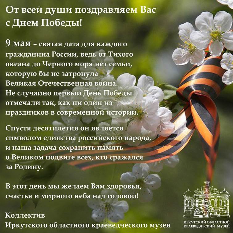 Как сделать баночку для соли Как сделать баночку для соли