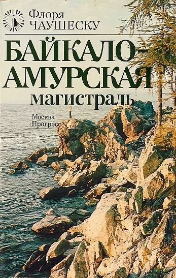 бам15.jpg