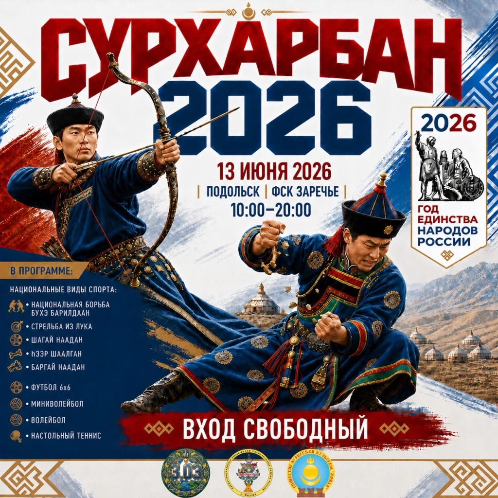 23f6de45-22dc-435e-80ed-a9b3b2c2d3b8.jpg