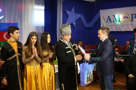 навруз.jpg