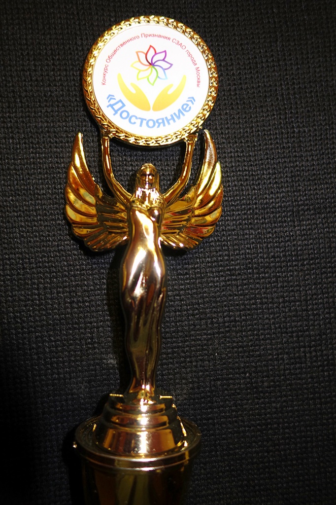 1 DSC04074.JPG