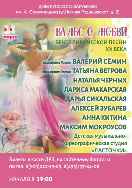 ДРЗ.png
