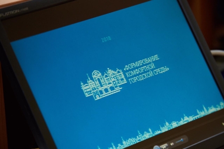 2401obschestvennye_prostranstva_blagoustroistva.jpg
