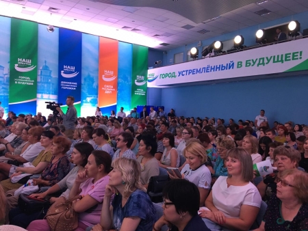 0907nash_Irkutsk.jpg