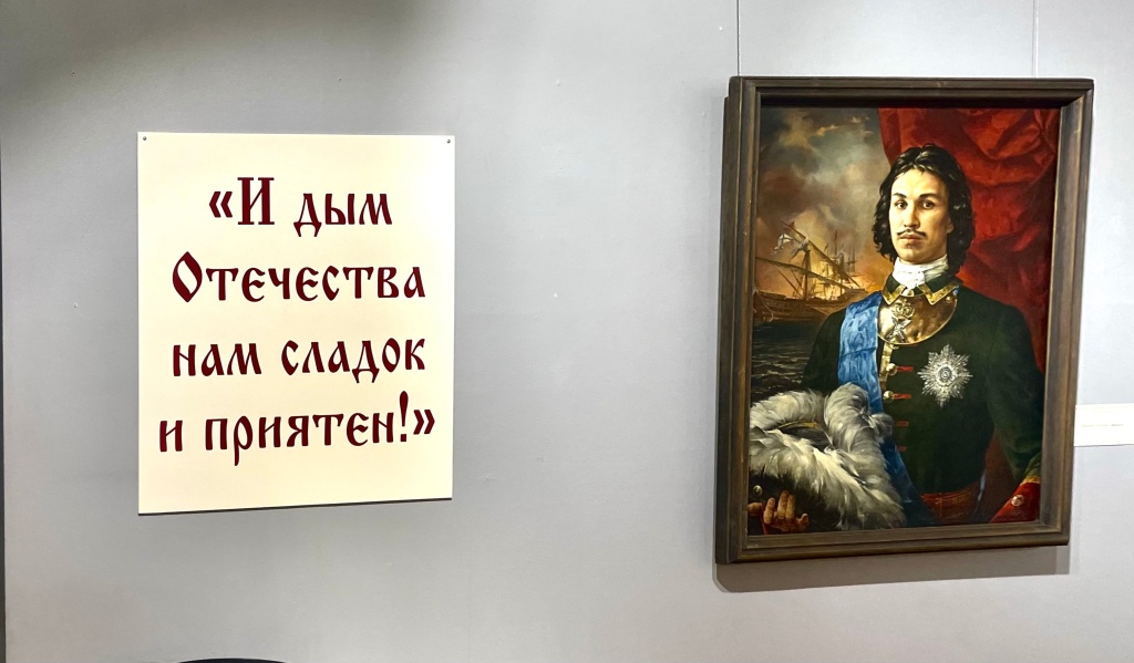 й.jpg