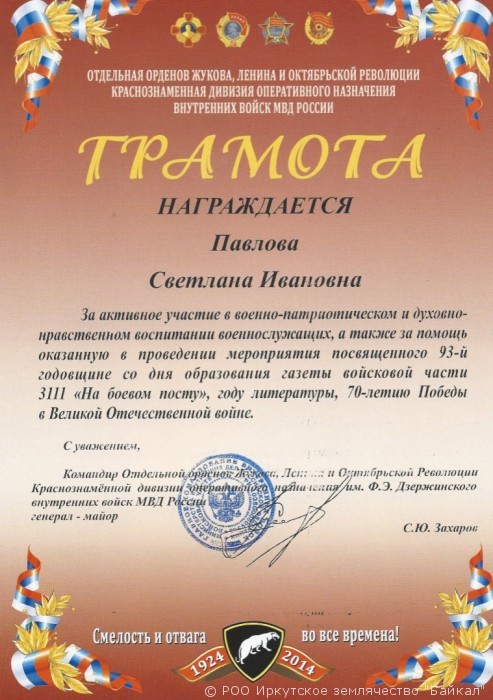 2.jpg 2.jpg