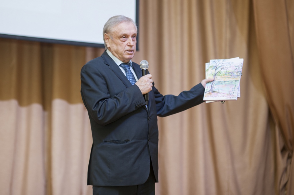 17 апреля 1.jpg