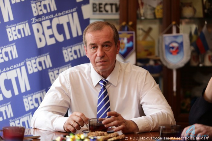 levchenko_0.jpg