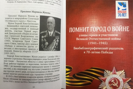 1609_kniga.jpg 1609_kniga.jpg