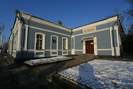 1811_bibl_1.jpg