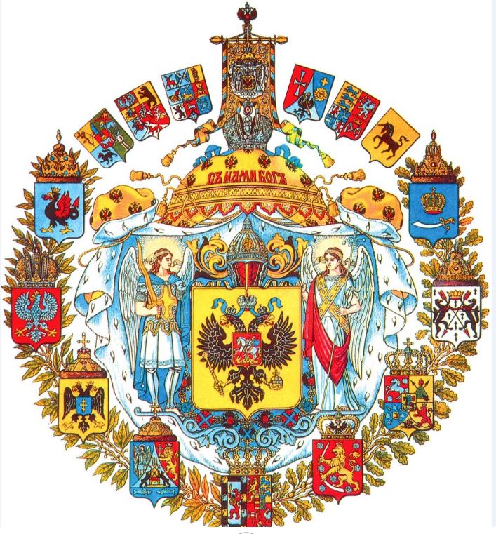 gerb-imperskaya-kultura.jpg