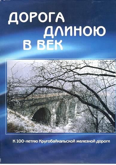 бам13.jpg