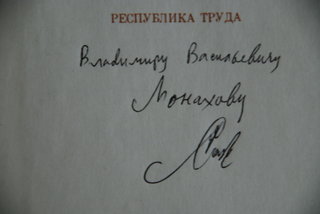 foto3.jpg