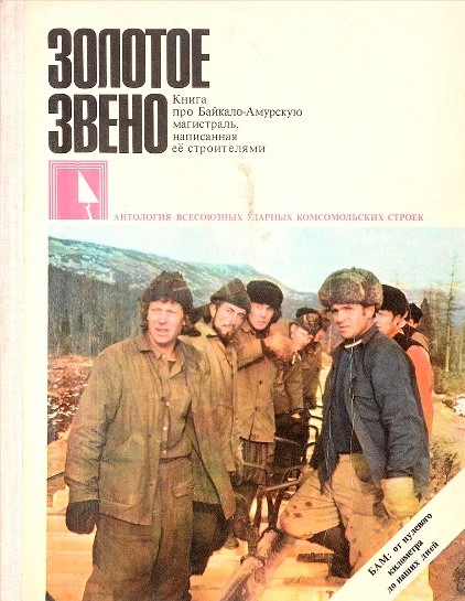 бам11.jpg