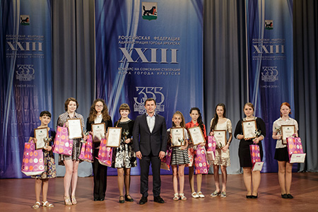 0106_stipendiaty.jpg