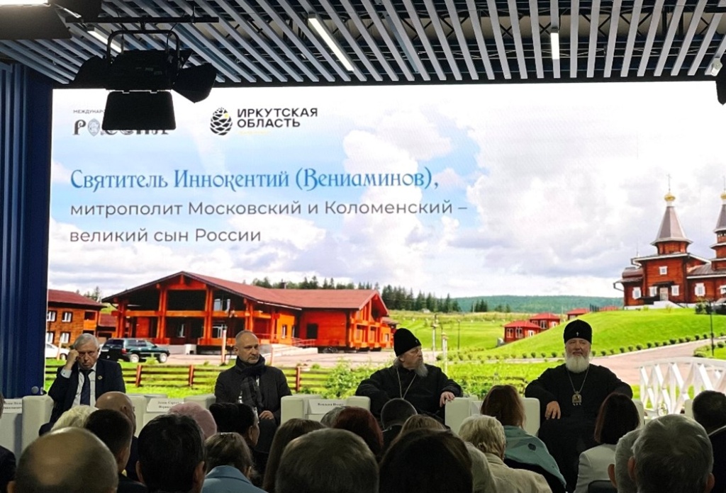 Рисунок4.jpg