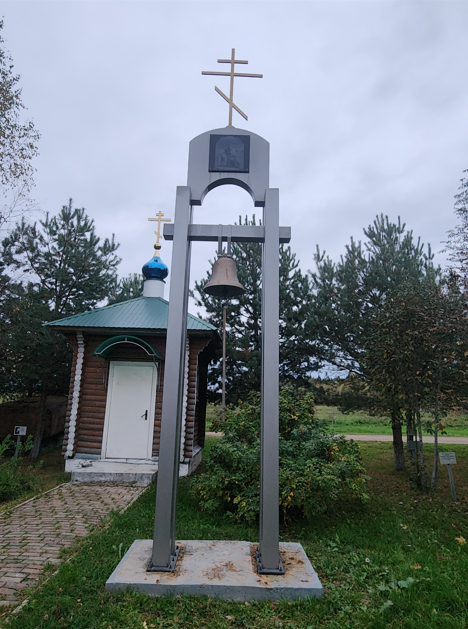 Снимок экрана 2026-10-01 085821.png