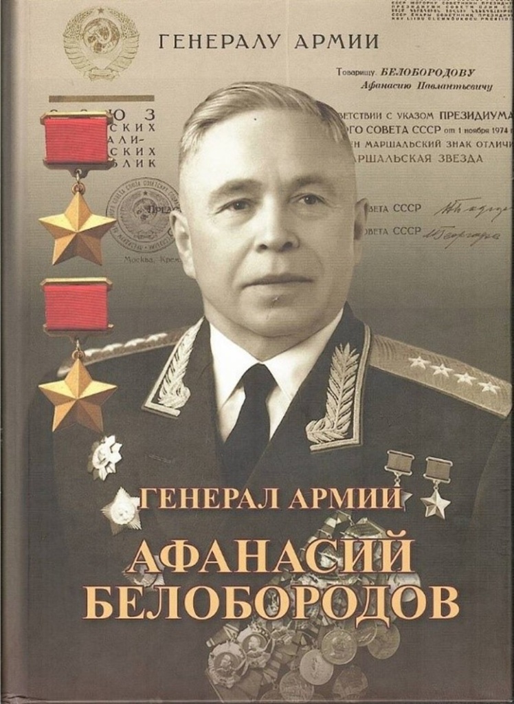 Рисунок2.jpg