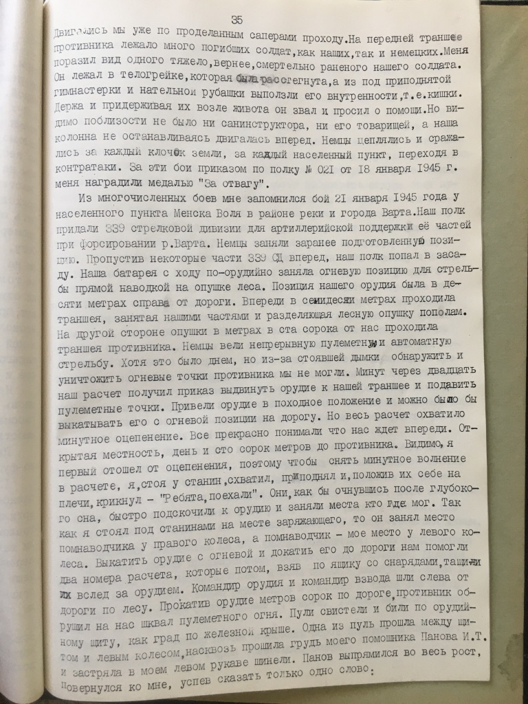 35.jpg