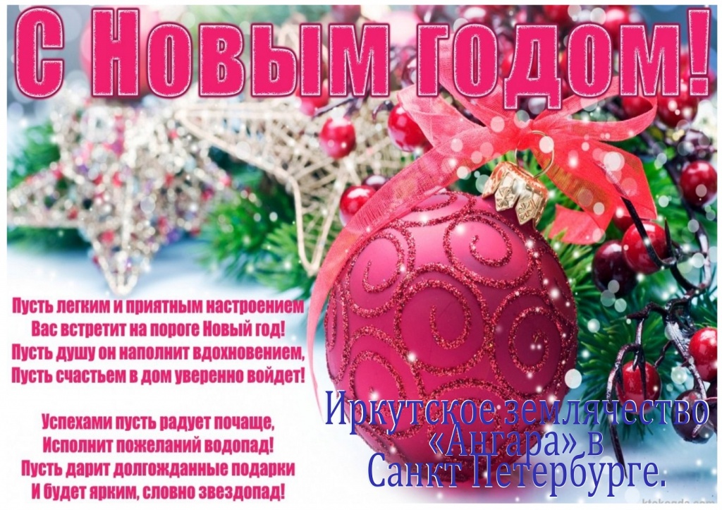 Растровый2.jpg