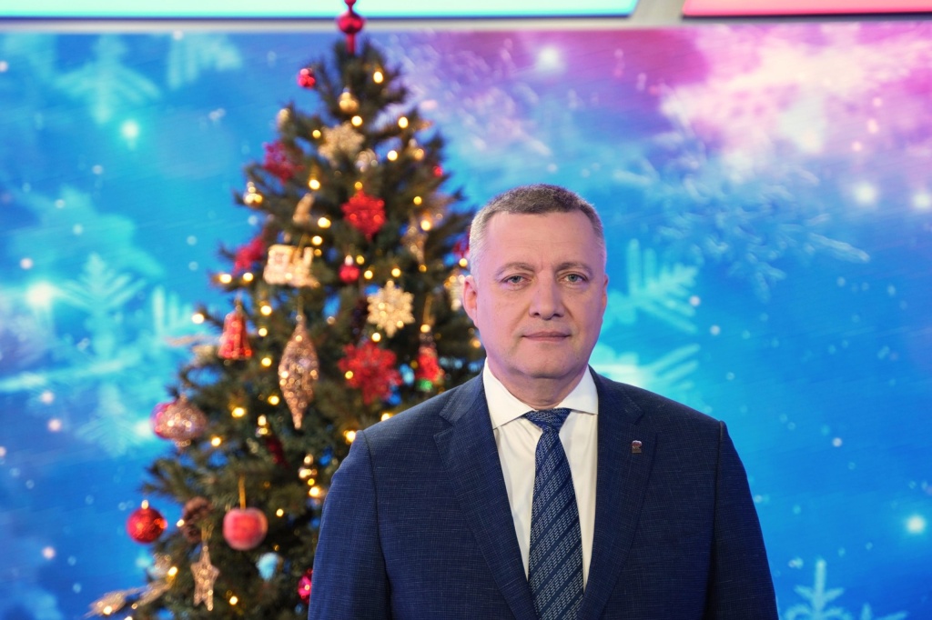 21.12_pozdravlenie-s-ng-2-scaled.jpg