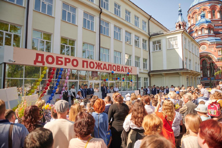 0209_1 sentiabria_shkoly.jpg