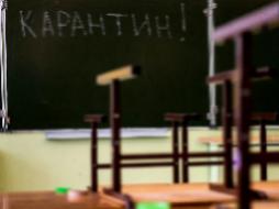 Карантин в иркутских школах продлили до 13 февраля. Закрыли также часть детских садов