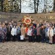 Военно-патриотическая поездка на Бородинское поле с Томским землячеством 11 октября 2026 года