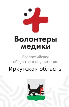 игму4.jpg