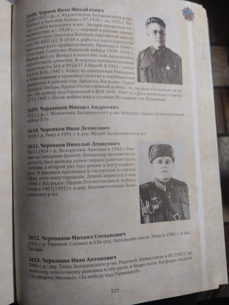 PHOTO-2025-01-09-13-32-27 (1).jpg