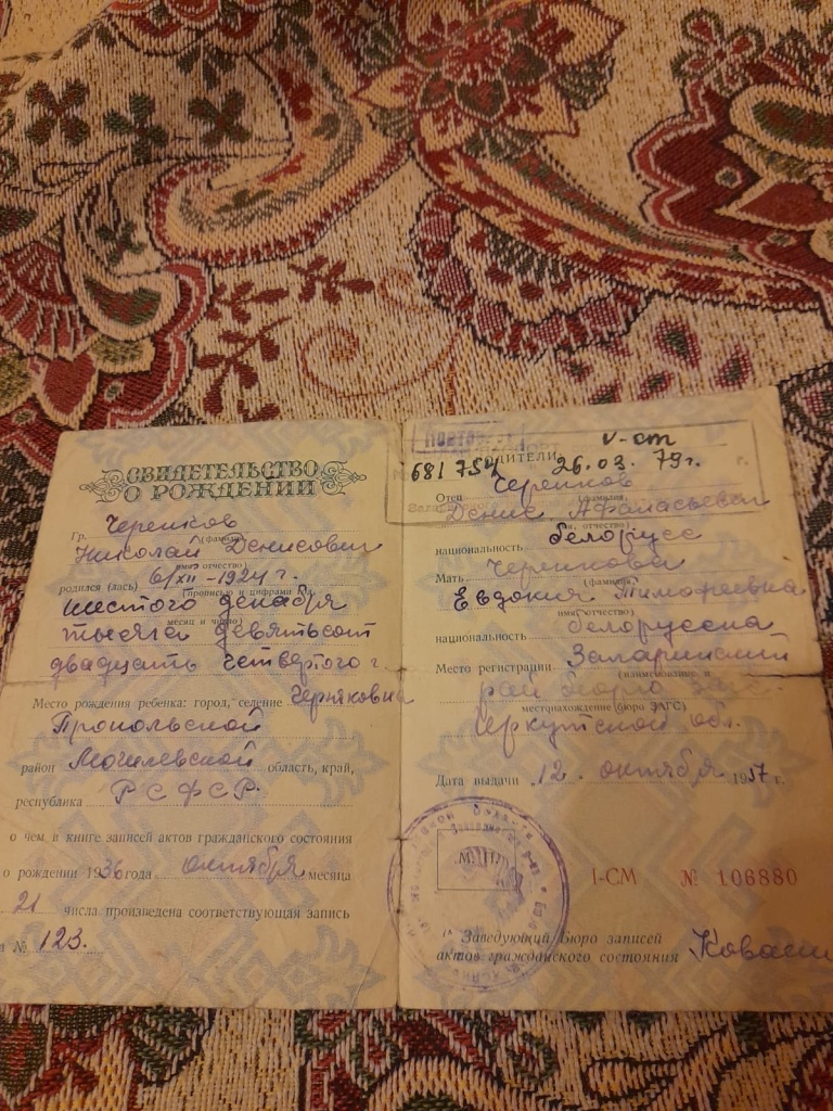 PHOTO-2025-01-06-13-18-04 (1).jpg