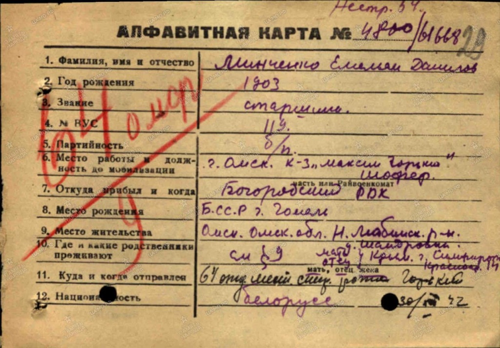 WhatsApp Image 2024-11-29 at 12.45.10.jpeg