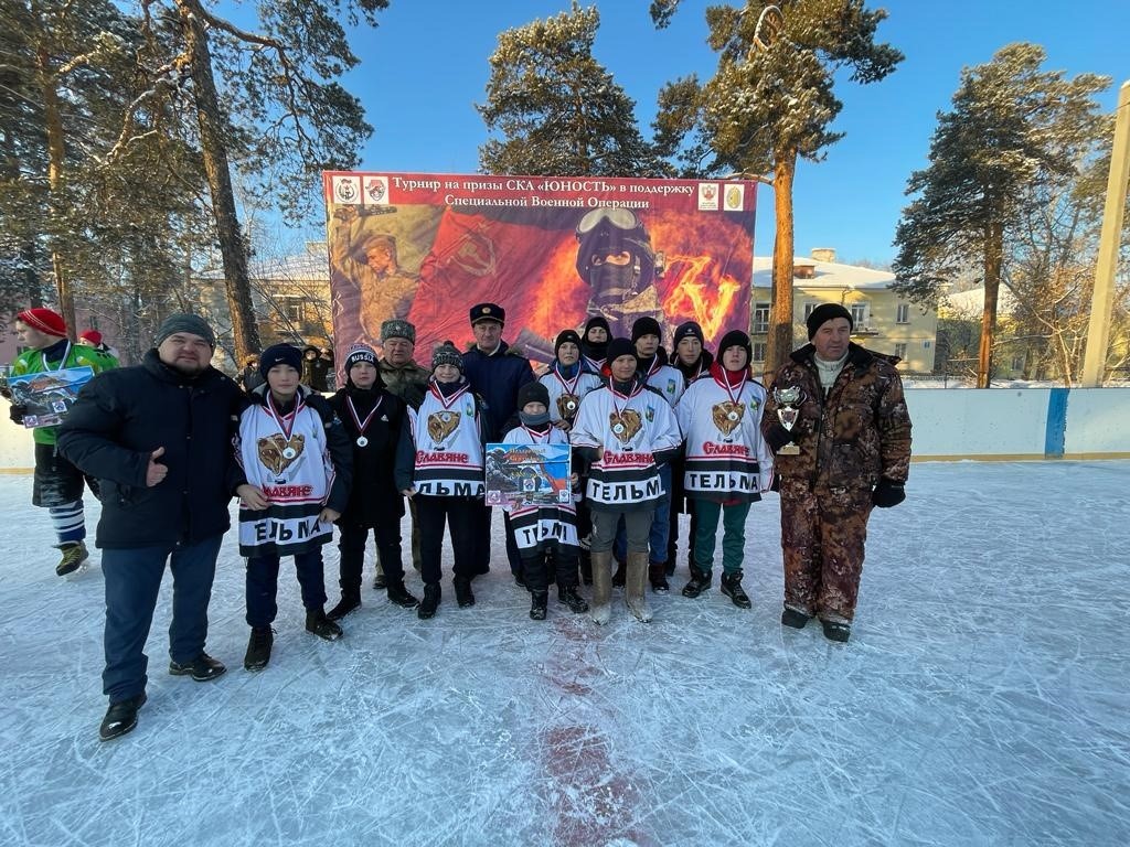 Юл1.jpg