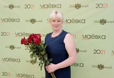 Алексеева.jpg