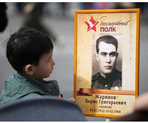 тен правнук.jpg